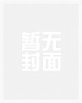 九零军嫂,逆袭吧!
